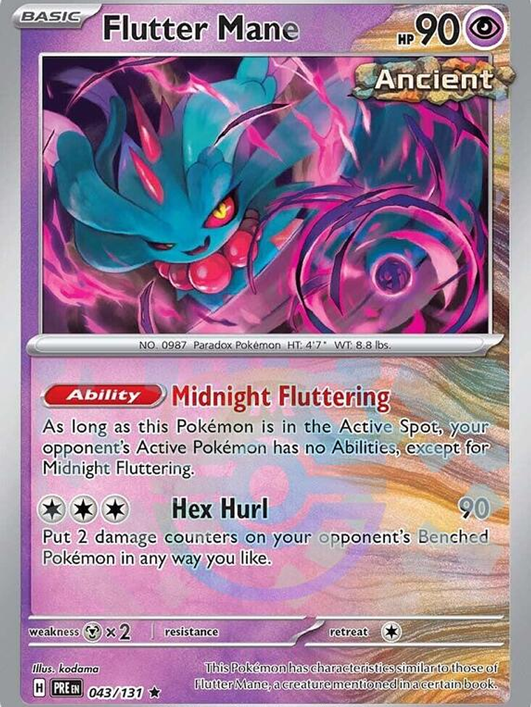 Flutter Mane (Master Ball Pattern) #043 1