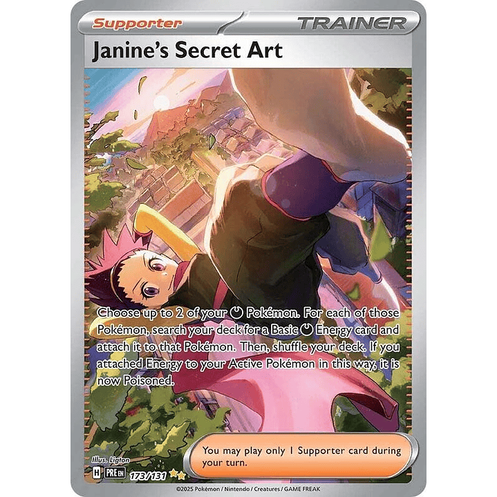 Janine's Secret Art #173 1