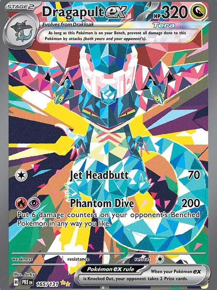 Dragapult ex #165 1