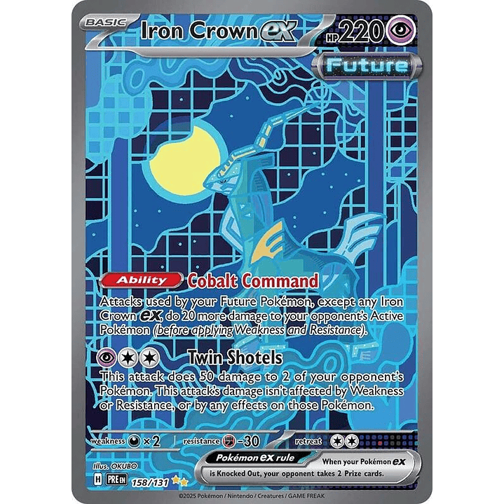 Iron Crown ex #158 1