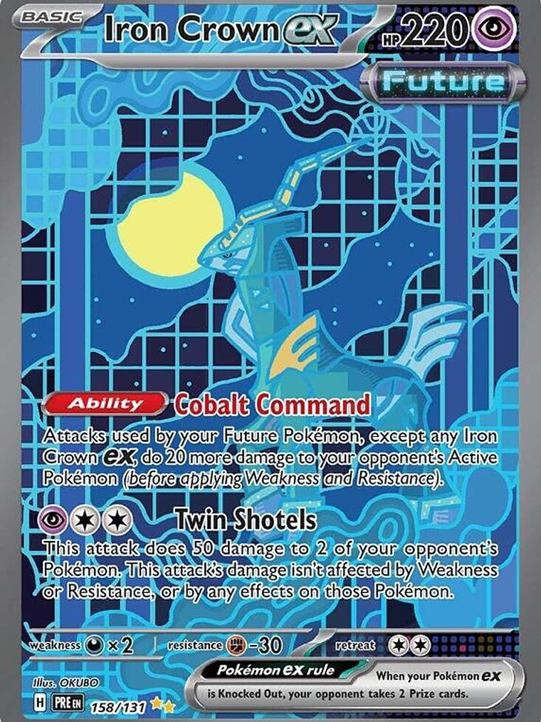 Iron Crown ex #158 1