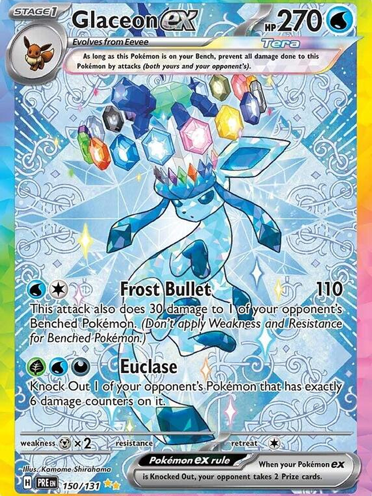 Glaceon ex #150 1