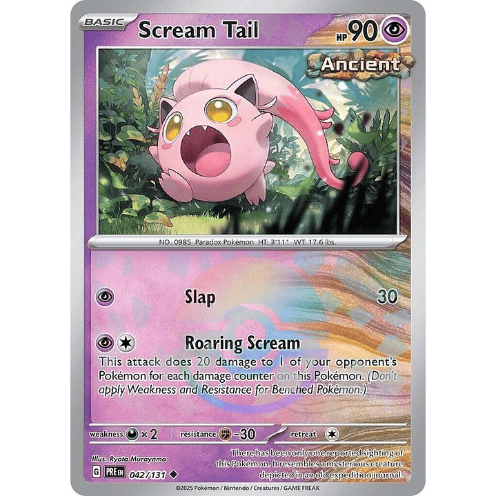 Scream Tail (Poke Ball Pattern) #042 1