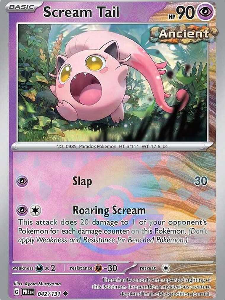 Scream Tail (Poke Ball Pattern) #042 1