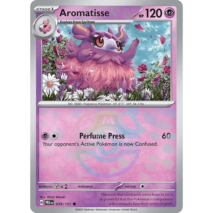 Aromatisse (Master Ball Pattern) #039 1