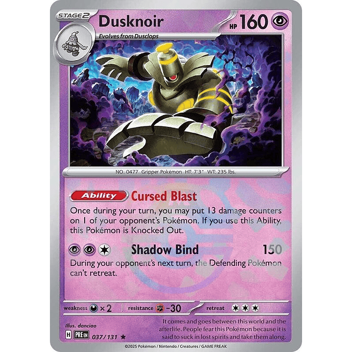 Dusknoir (Master Ball Pattern) #037 1
