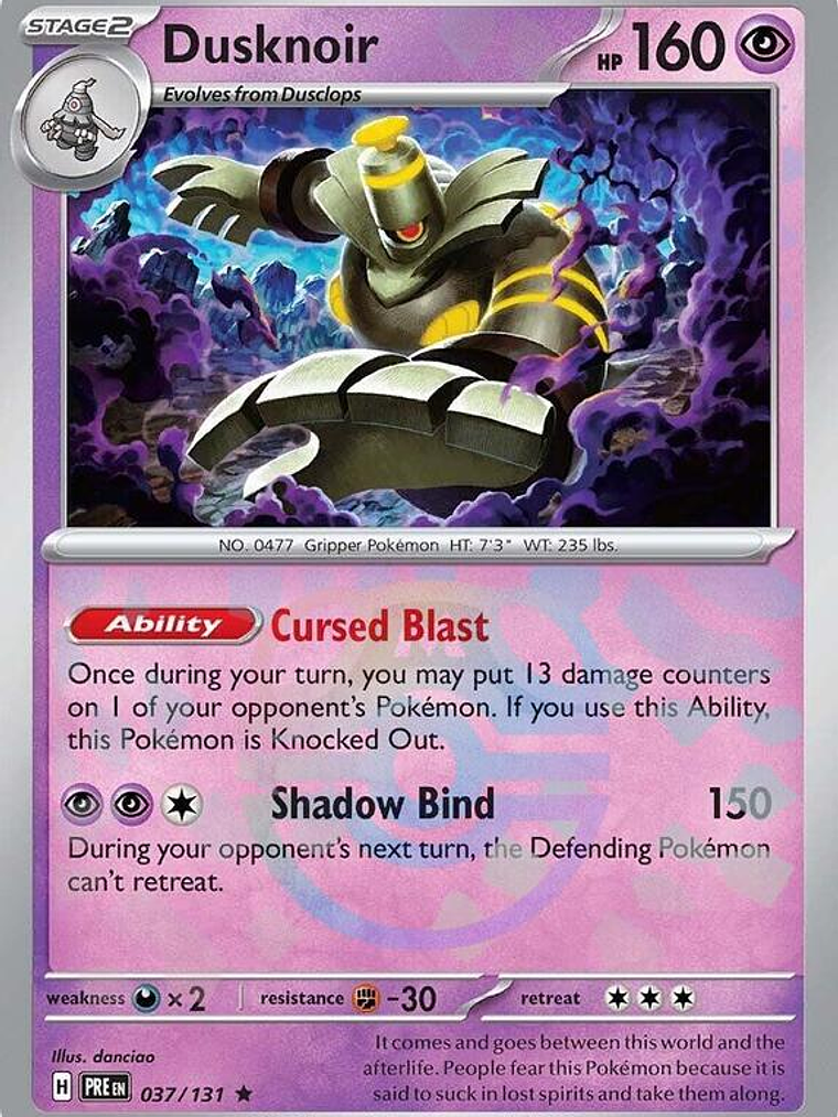 Dusknoir (Master Ball Pattern) #037 1