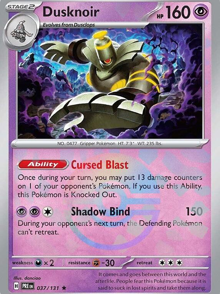 Dusknoir (Poke Ball Pattern) #037 1