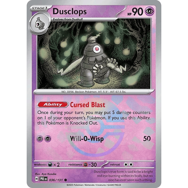 Dusclops (Poke Ball Pattern) #036 1