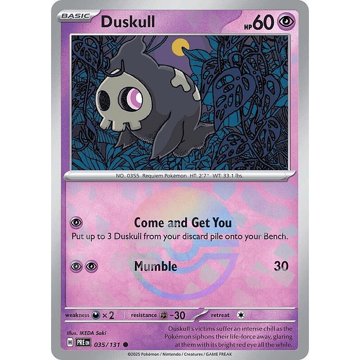 Duskull (Poke Ball Pattern) #035 1