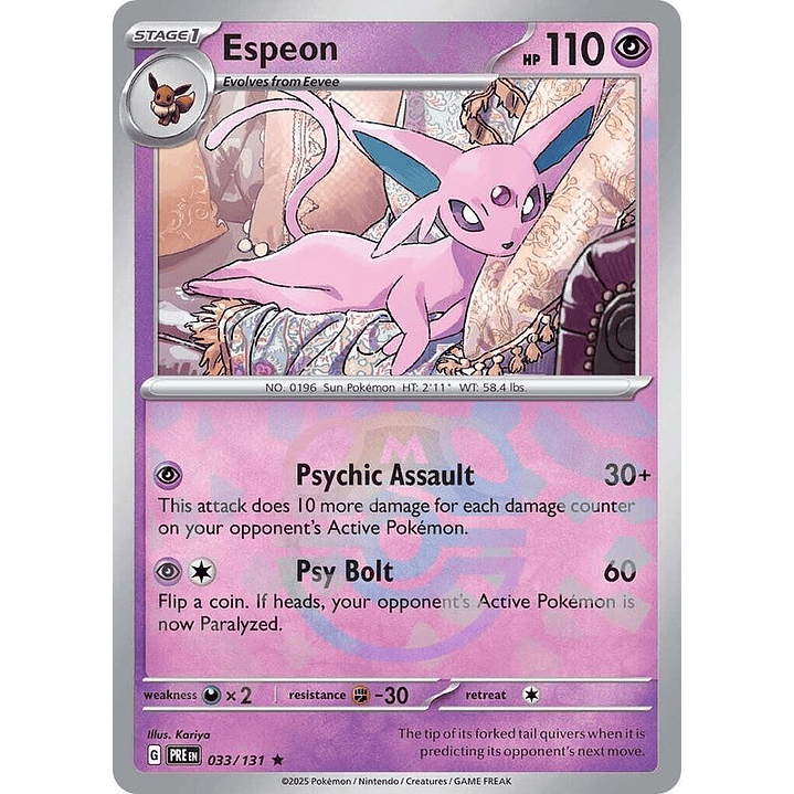 Espeon (Master Ball Pattern) #033 1