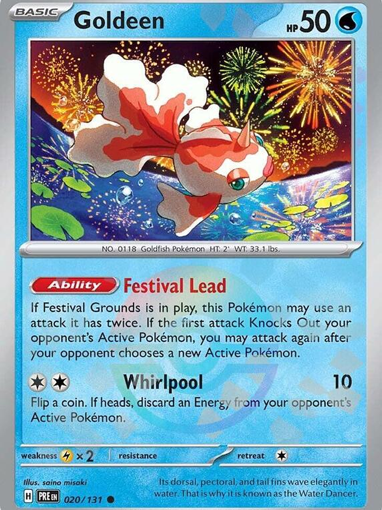 Goldeen (Poke Ball Pattern) #020 1