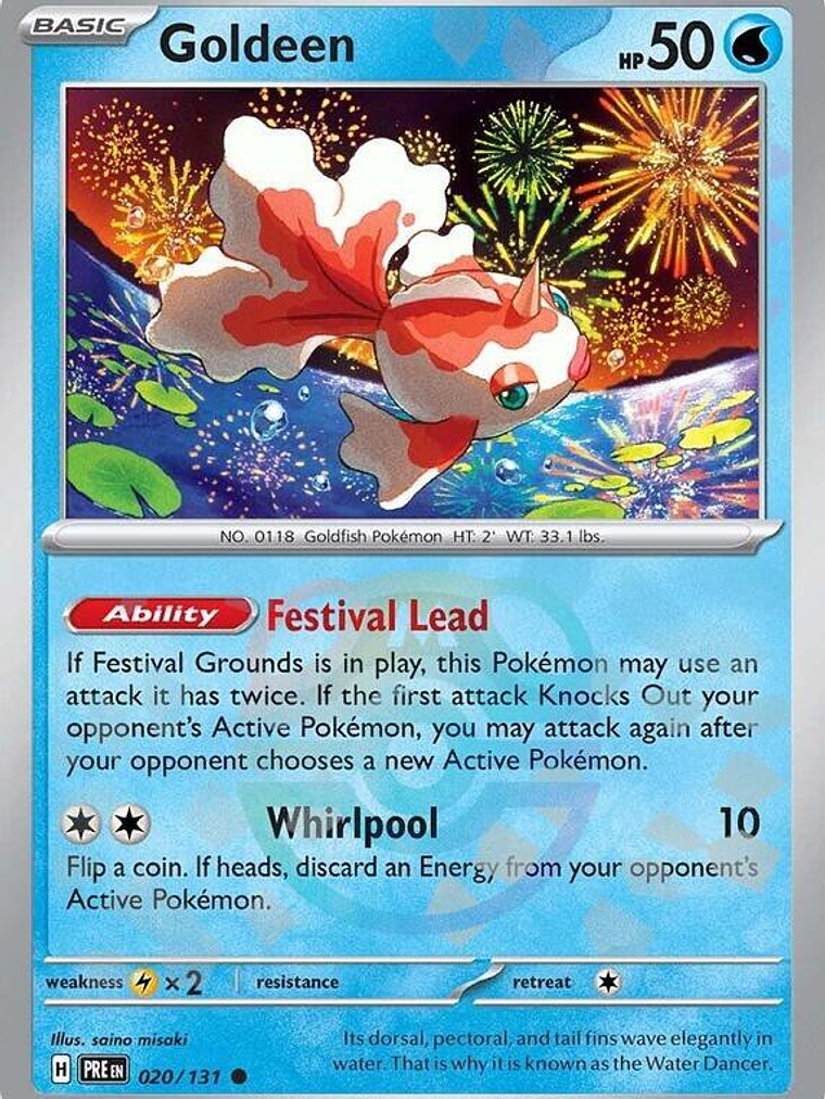 Goldeen (Master Ball Pattern) #020 1