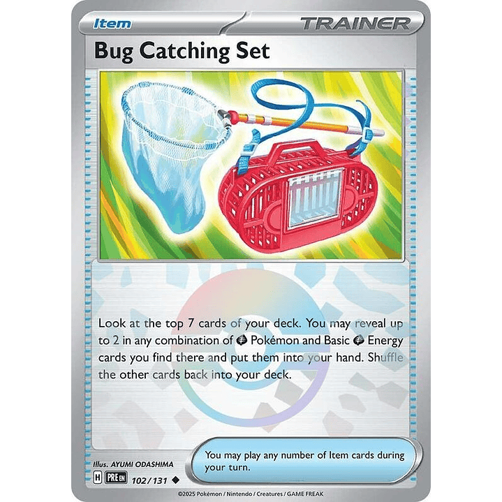 Bug Catching Set (Poke Ball Pattern) #102 1