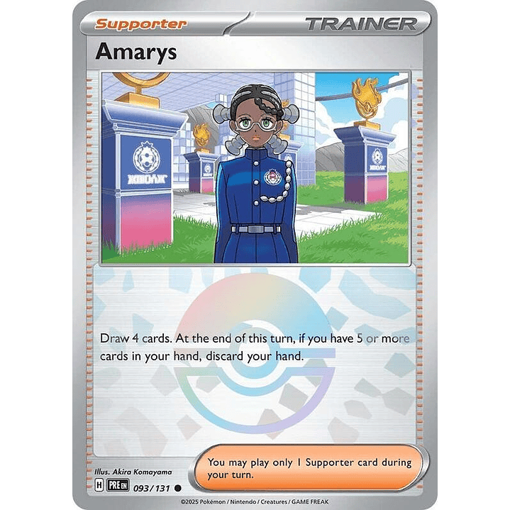 Amarys (Poke Ball Pattern) #093 1