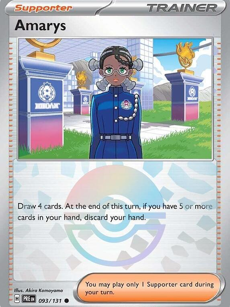 Amarys (Poke Ball Pattern) #093 1