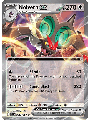 Noivern ex #091