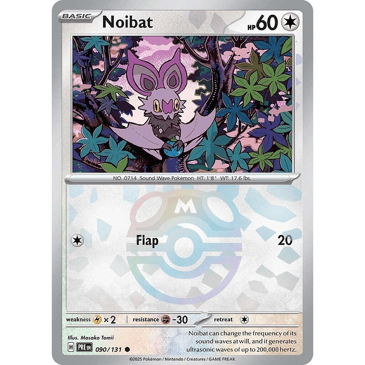 Noibat (Master Ball Pattern) #090 1