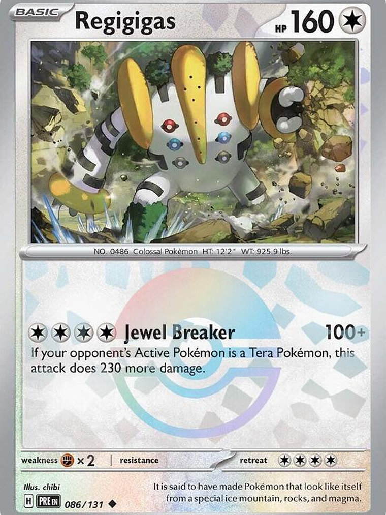 Regigigas (Poke Ball Pattern) #086 1