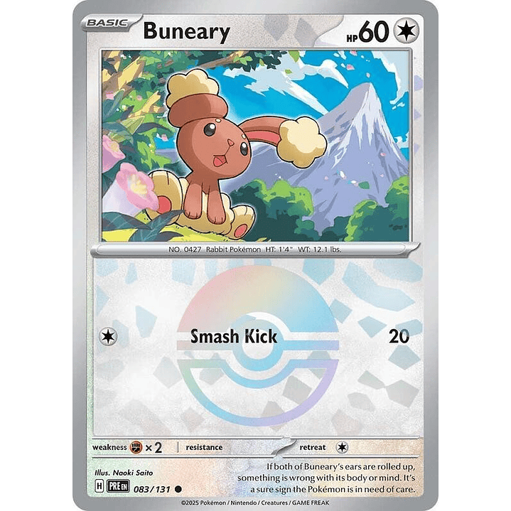 Buneary (Poke Ball Pattern) #083 1