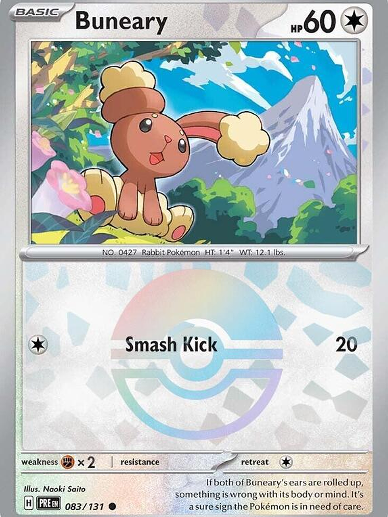 Buneary (Poke Ball Pattern) #083 1