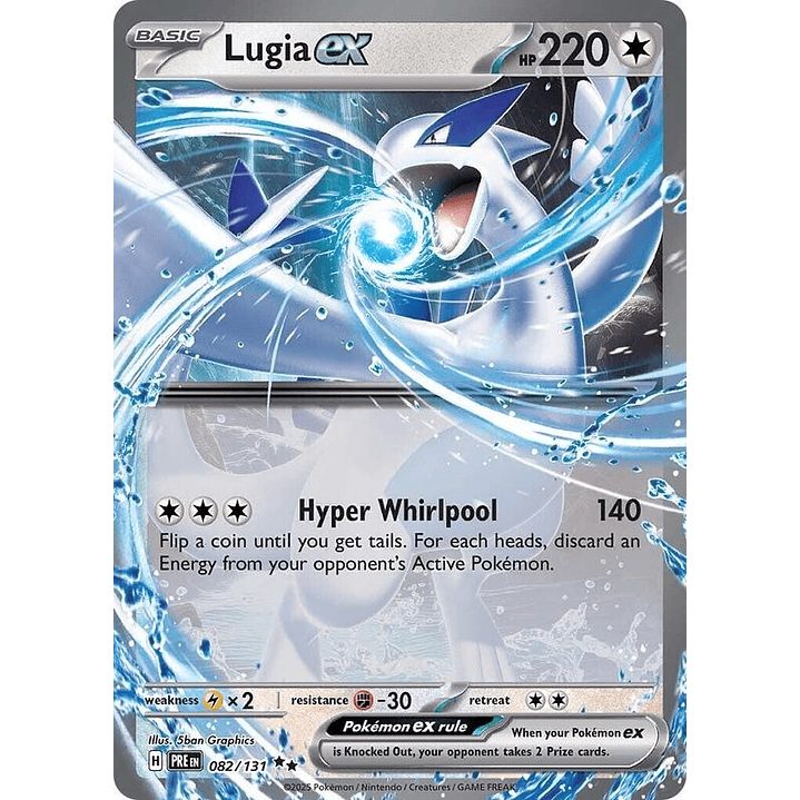 Lugia ex #082 1