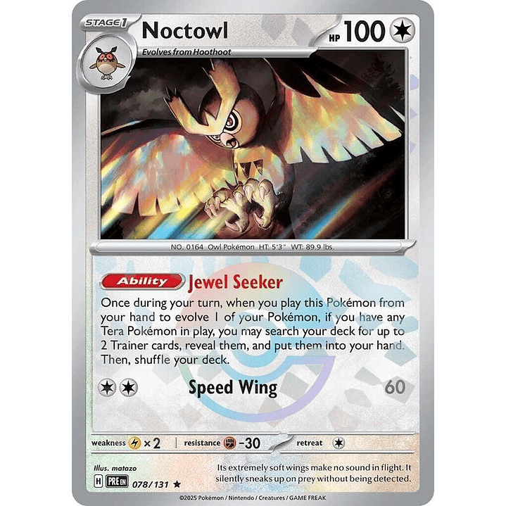 Noctowl (Poke Ball Pattern) #078 1