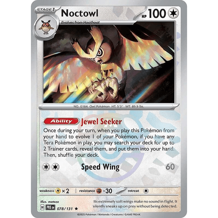 Noctowl (Master Ball Pattern) #078 1