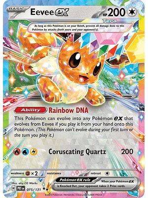 Eevee ex #075