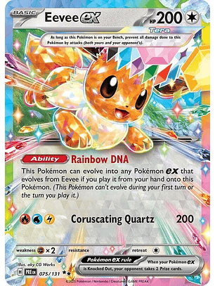Eevee ex #075