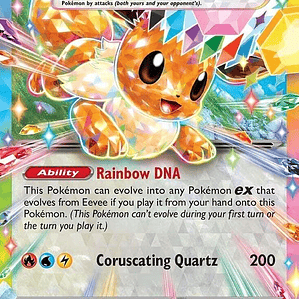 Eevee ex #075