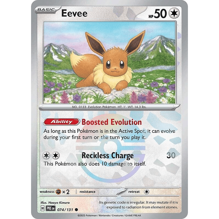 Eevee (Poke Ball Pattern) #074 1
