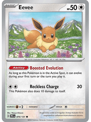 Eevee #074
