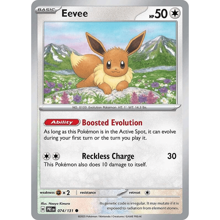 Eevee #074 1