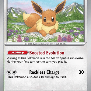 Eevee #074