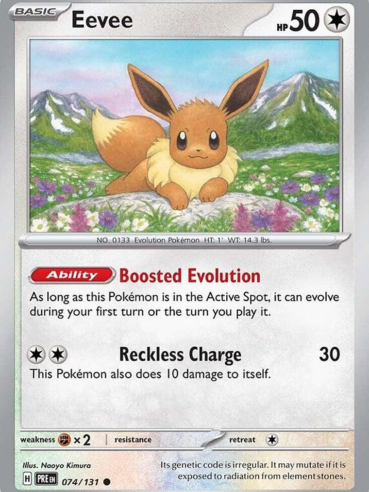 Eevee #074 1