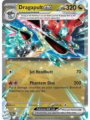 Dragapult ex #073
