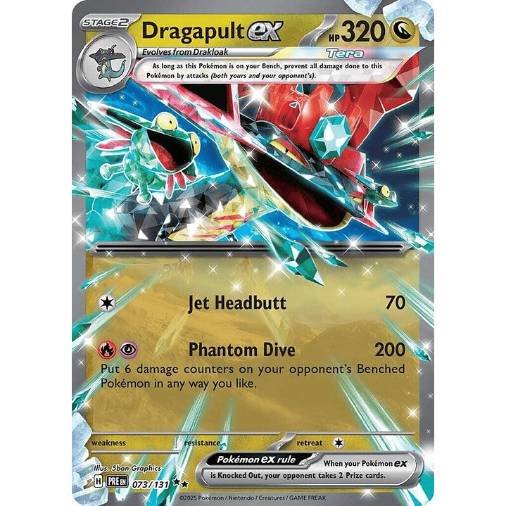 Dragapult ex #073 1