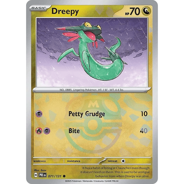 Dreepy (Master Ball Pattern) #071 1