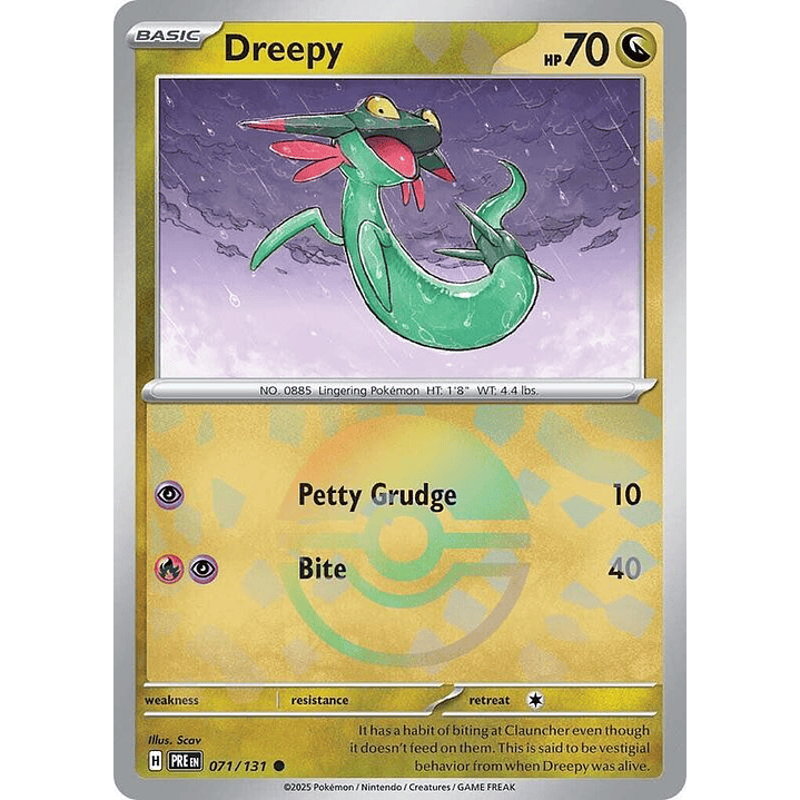 Dreepy (Poke Ball Pattern) #071 1