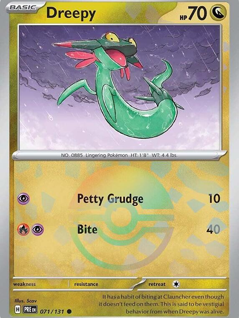 Dreepy (Poke Ball Pattern) #071 1