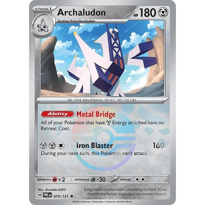 Archaludon (Poke Ball Pattern) #070 1