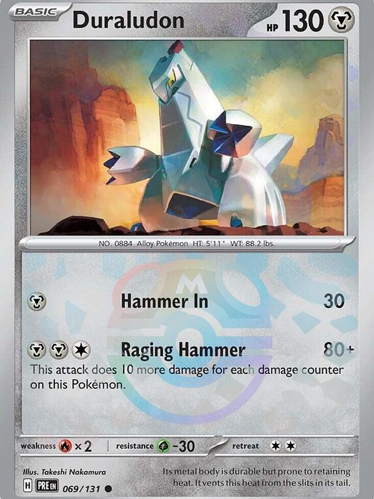 Duraludon (Master Ball Pattern) #069 1