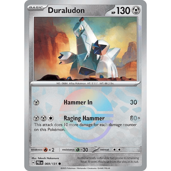 Duraludon (Poke Ball Pattern) #069 1