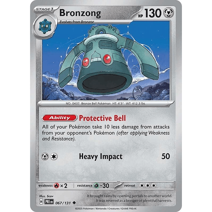 Bronzong #067 1