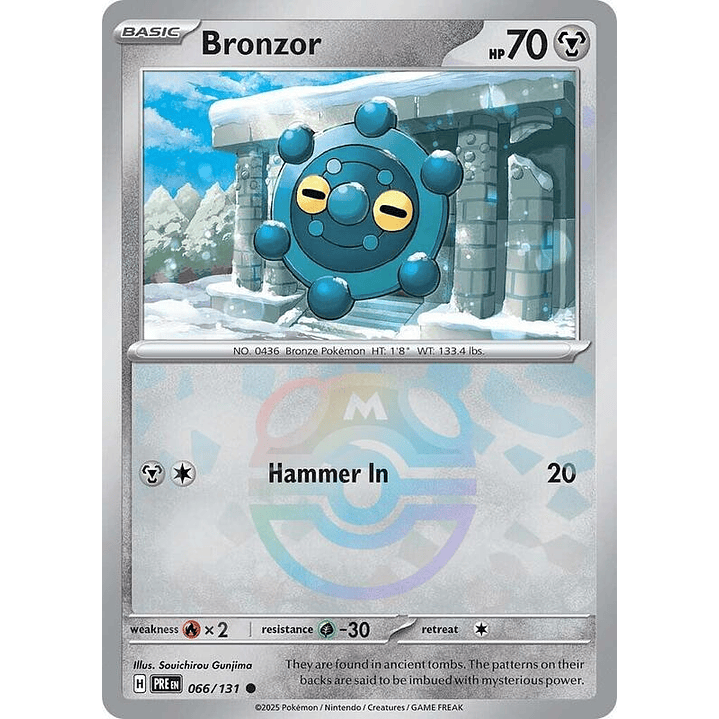 Bronzor (Master Ball Pattern) #066 1