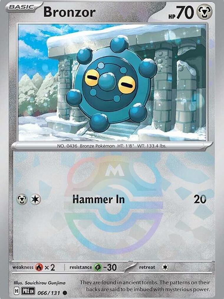 Bronzor (Master Ball Pattern) #066 1