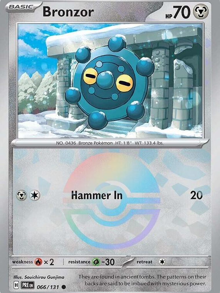 Bronzor (Poke Ball Pattern) #066 1