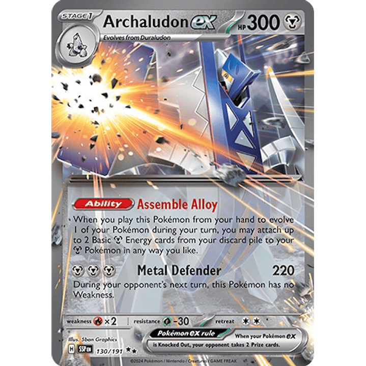 Archaludon ex #130 1