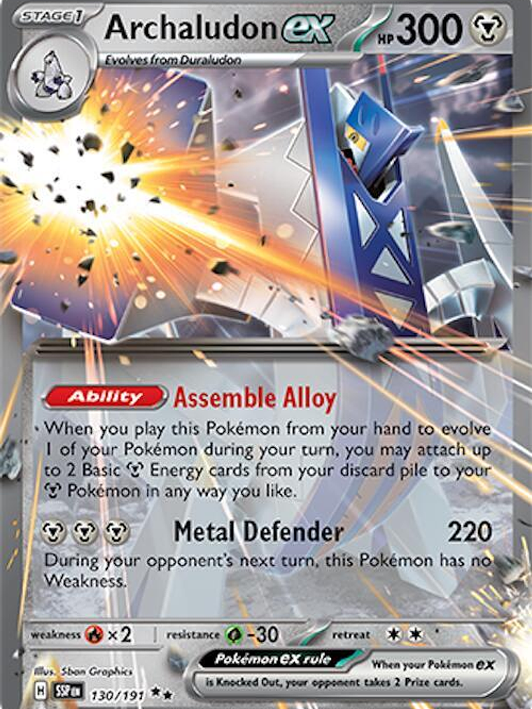 Archaludon ex #130 1